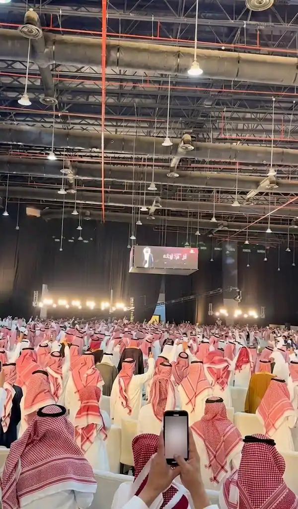 القاعة الكبرى
